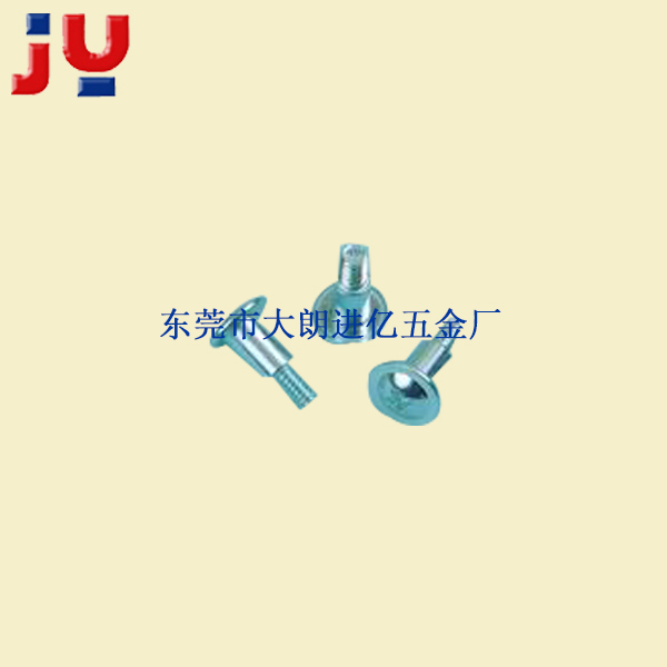 马达台阶螺丝M4X1...