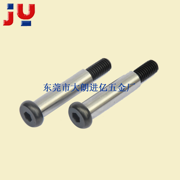 内六角螺栓M8X52...