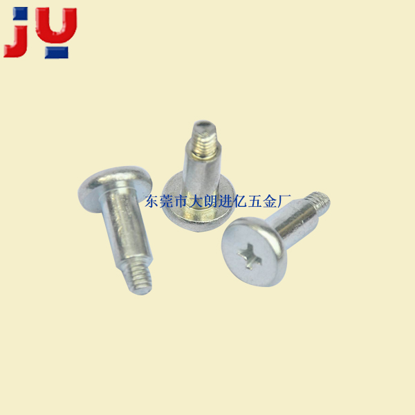 十字槽平头台阶螺丝4...