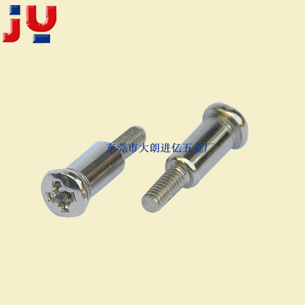 十字盘头台阶螺丝2....