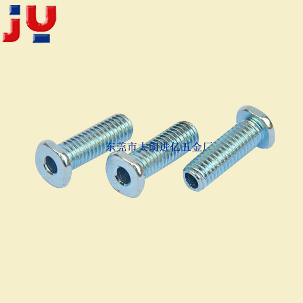 四方头通孔螺丝5X1...