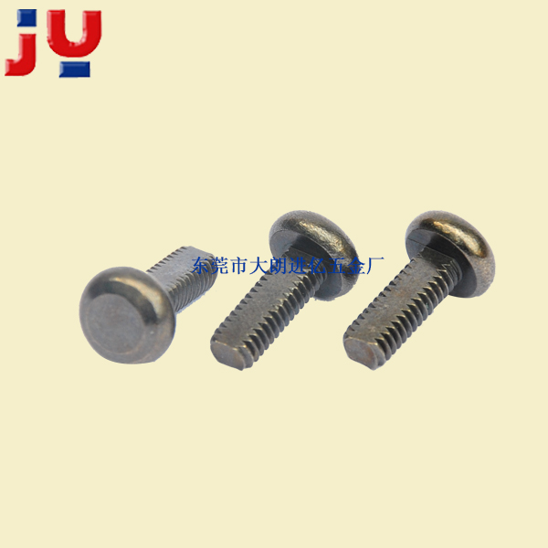 铣扁螺丝6X16环保...