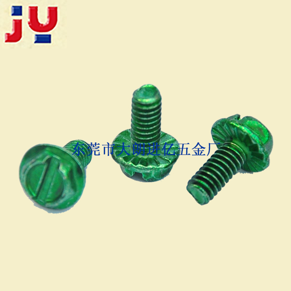 绿螺丝5／32X9