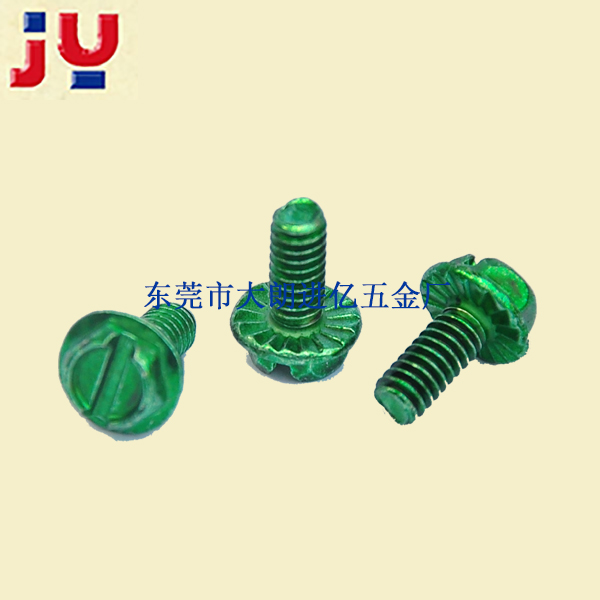 接地螺丝5／32X6