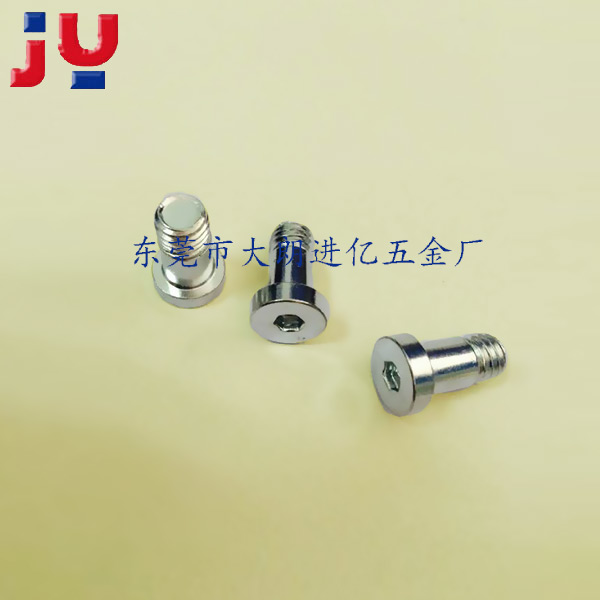 内六角HM8X15环...