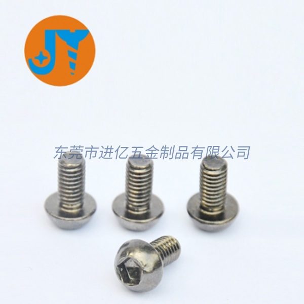 10.9级内五角盘头...