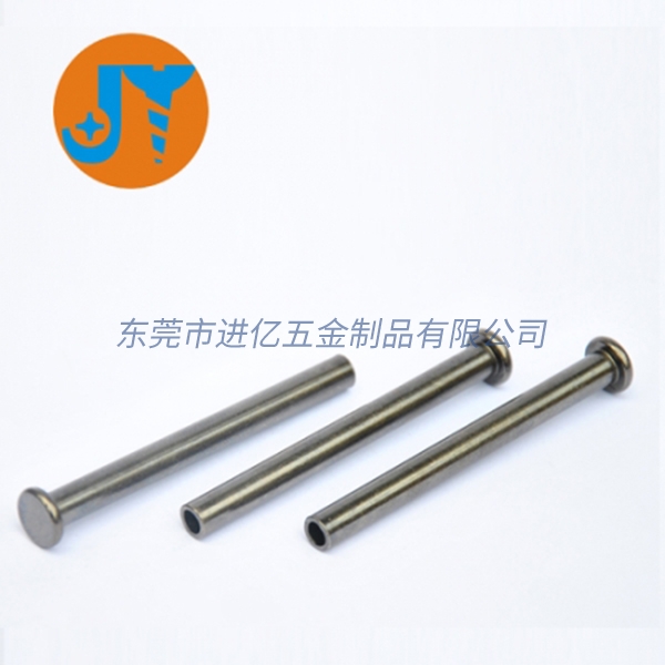 平头半空心铆钉