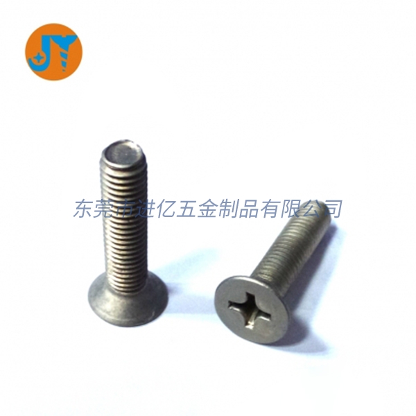 沉头钛螺丝