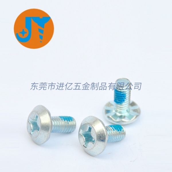 十字槽平顶头螺丝