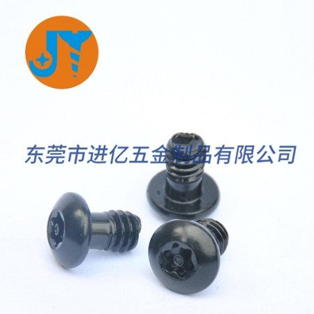 内梅花盘头螺丝