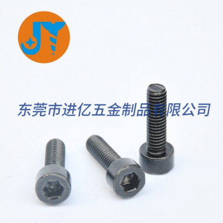 内六角杯头螺栓