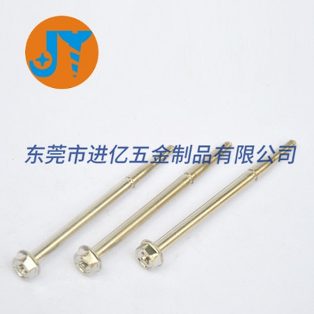 六角法兰头非标螺钉