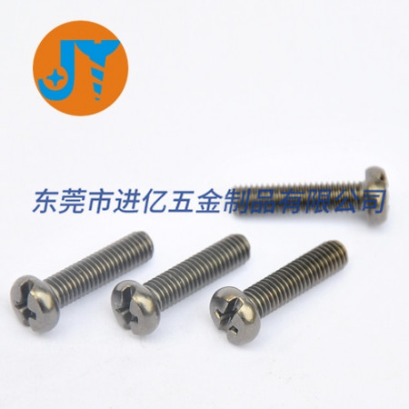 ±字槽盘头螺丝