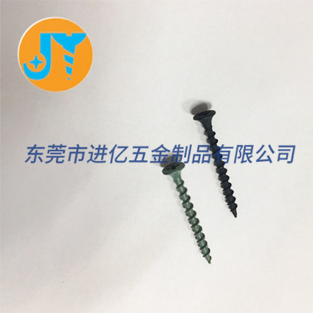 内六角平头螺丝