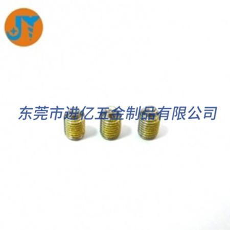 机米螺丝止付螺丝