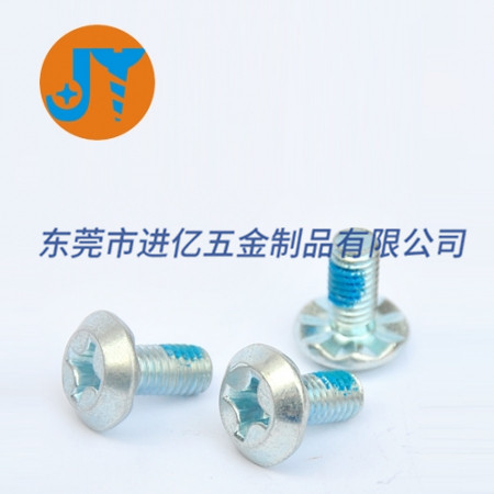 十字槽平顶头螺丝