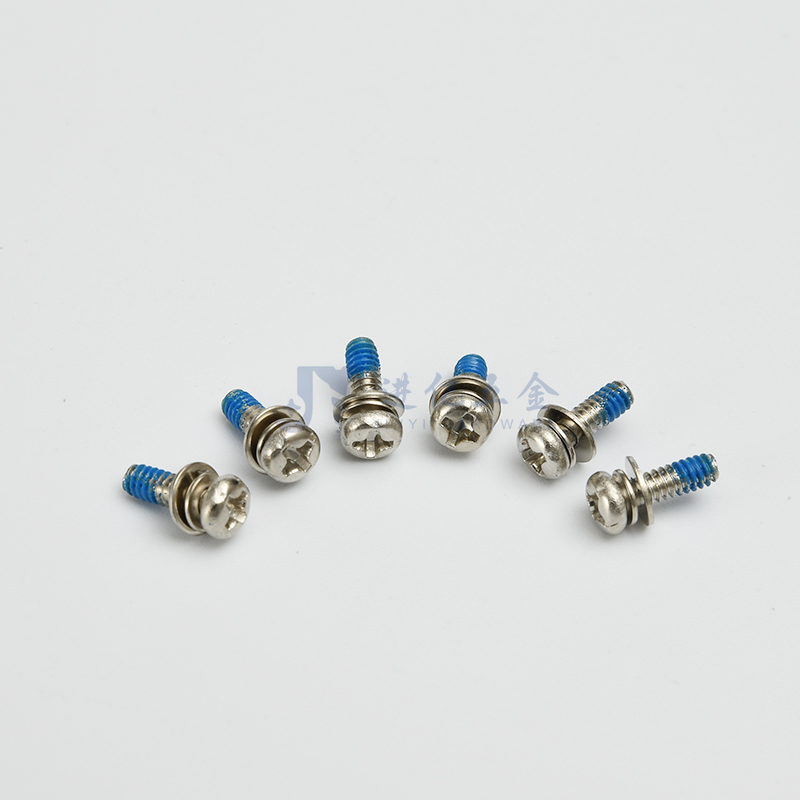 带垫圈非标螺丝