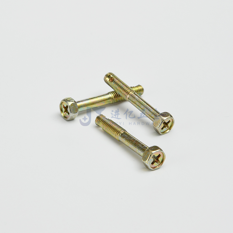 十字凹穴螺丝