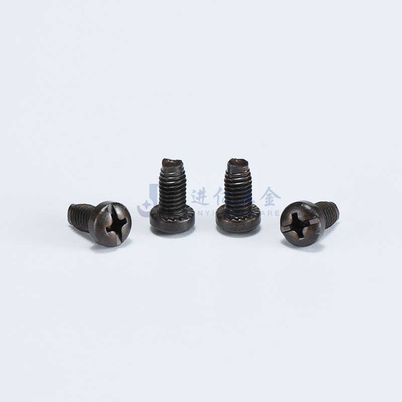 平圆头铰链螺丝