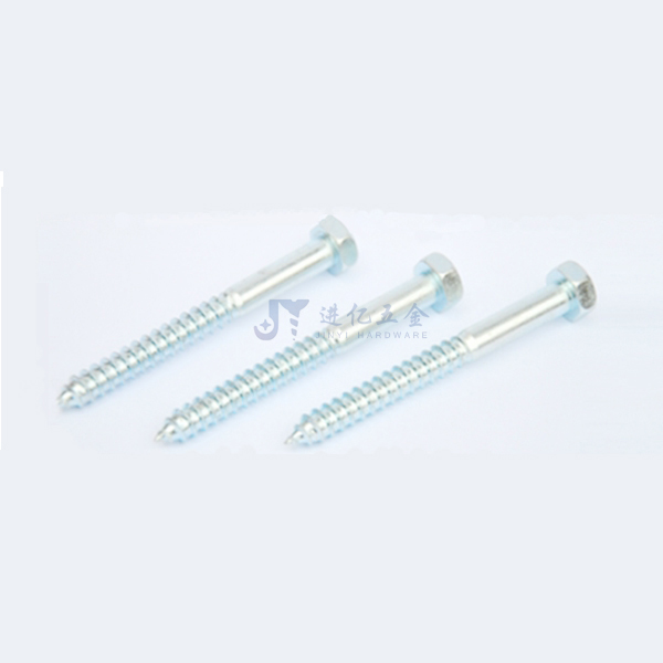 10.9级六角头自攻...