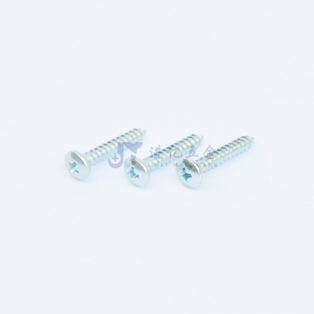 十字槽盘头自攻螺钉