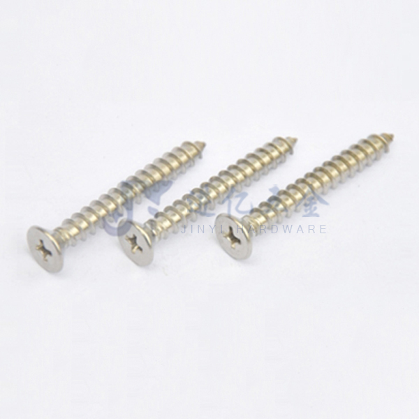 十字槽沉头自攻螺丝