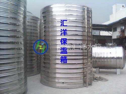 热水工程专用保温箱
