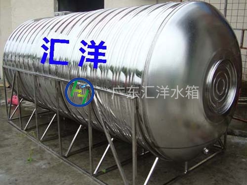 卧式不锈钢保温水箱