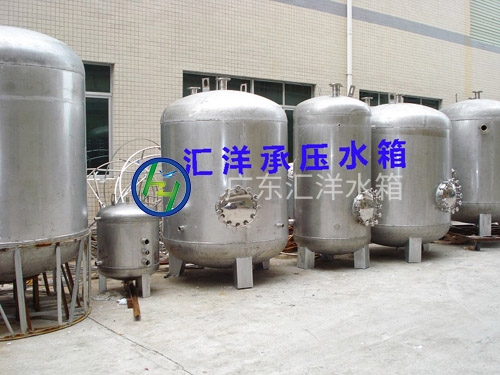大型立式承压水箱