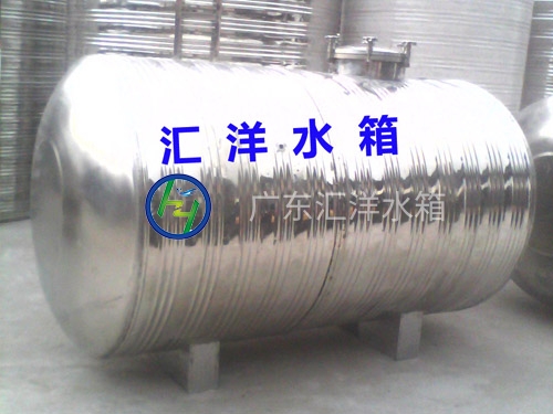 卧式承压保温箱