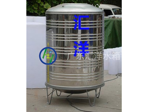 不锈钢立式冷水箱
