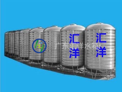 立式冷水箱厂家