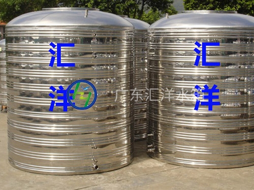 立式平底圆顶冷水箱