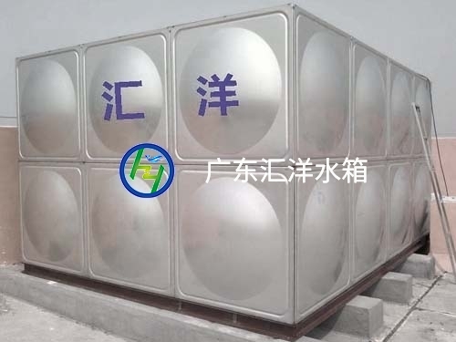 组合式不锈钢水箱|虎门长安消防水箱厂家