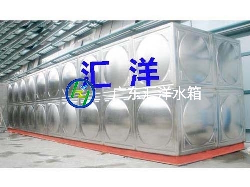 东莞消防水箱|不锈钢消防水箱厂家