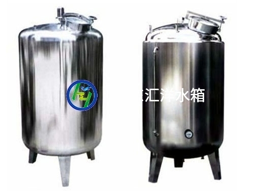 压力容器
