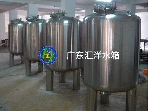 压力容器罐