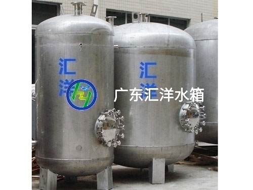 大型不锈钢承压水箱