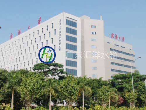 武汉大学方形不锈钢水箱制作|不锈钢生活水箱安装
