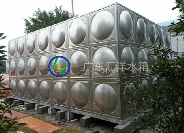 东莞不锈钢生活水箱首选东莞汇洋生活不锈钢水箱 军工品质 值得信赖