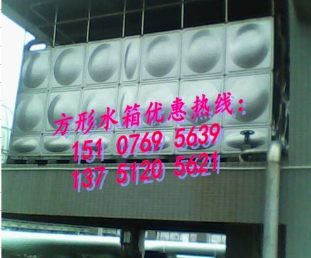 东莞汇洋不锈钢消防水箱