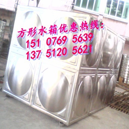 东莞汇洋方形组合式不锈钢生活水箱
