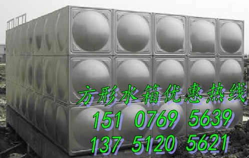 东莞汇洋不锈钢消防水箱