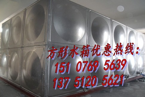 东莞汇洋不锈钢消防水箱