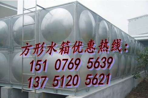 东莞汇洋方形不锈钢水箱