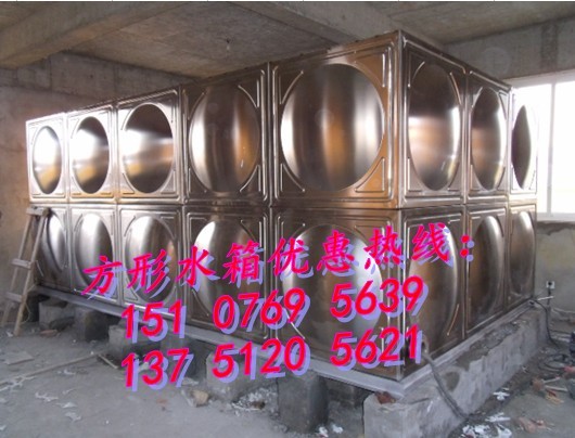 东莞汇洋方形不锈钢水箱