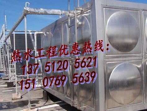 东莞汇洋太阳能热水系统工程
