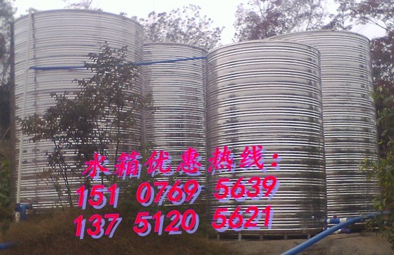 东莞热泵保温水箱