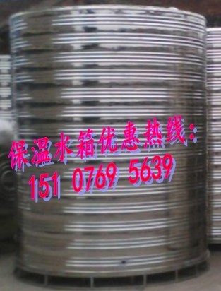 东莞汇洋圆形不锈钢水箱