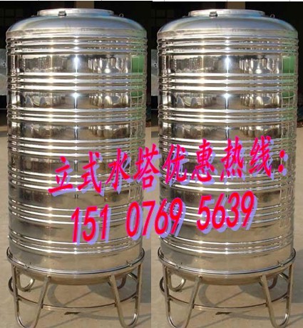 东莞汇洋不锈钢水箱
